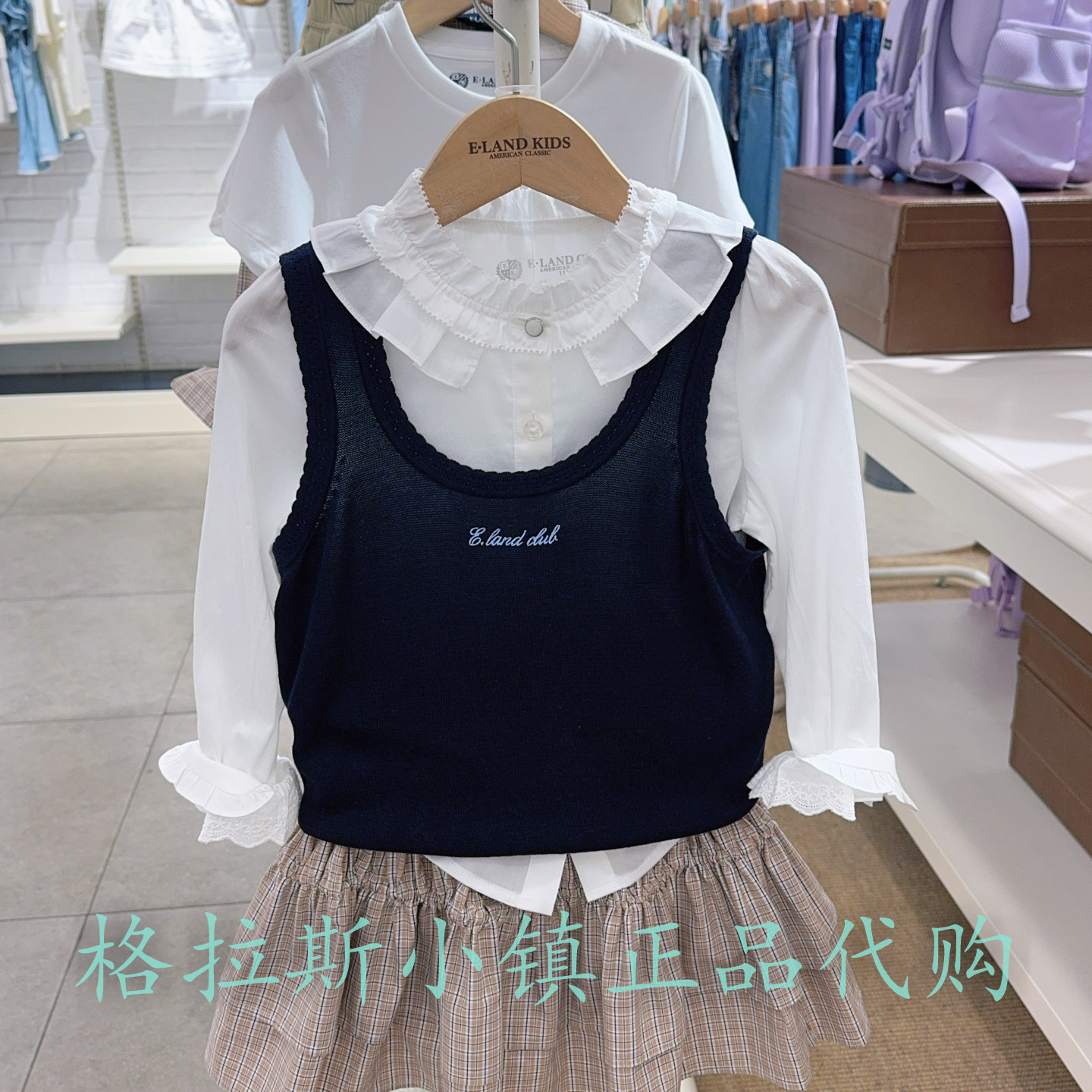 衣恋童装秋新款女童针织马甲背心