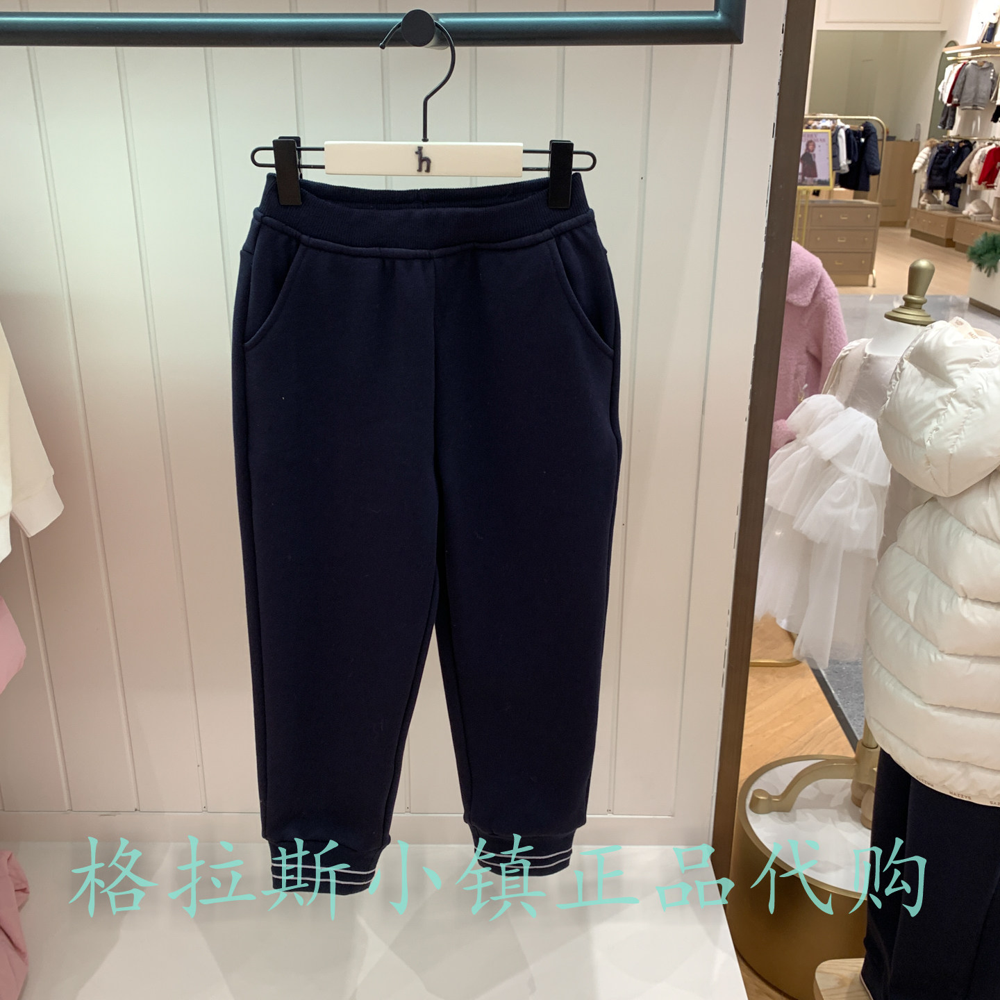 hazzys哈吉斯冬款女童加绒休闲裤