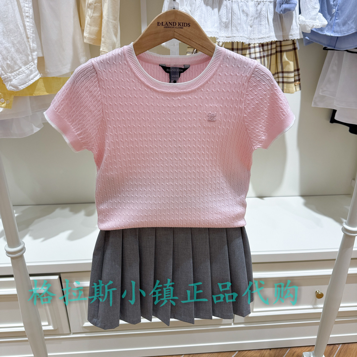 Elandkids衣恋童装专柜正品26夏款女童短袖针织衫T恤EKKAG2522A
