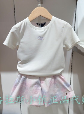 Polo walk KIDS童装专柜正品26夏款女童抗菌速干T恤BY5W625F0051