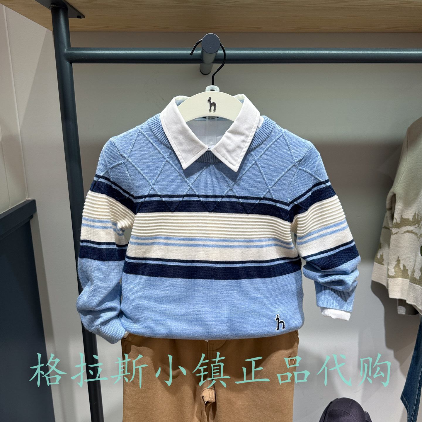 特价hazzys哈吉斯童装羊毛毛衣