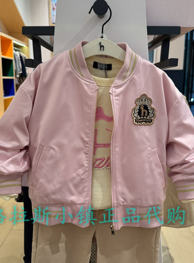 特价hazzys哈吉斯童装国内代购春女童休闲夹克外套HZSCGD01CC178