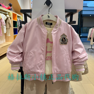 hazzys哈吉斯童装春女童夹克外套