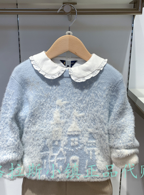 Polo walk KIDS童装专柜正品25冬款女童甜美圆领毛衣A4RW535C0121