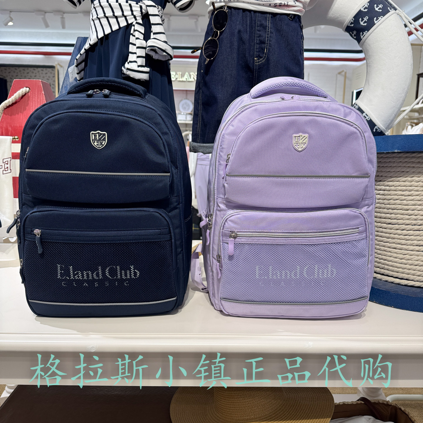 衣恋童装正品秋小学生大容量书包