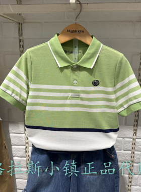 Elandkids衣恋童装专柜正品夏男童翻领条纹短袖T恤EKHWF2401E