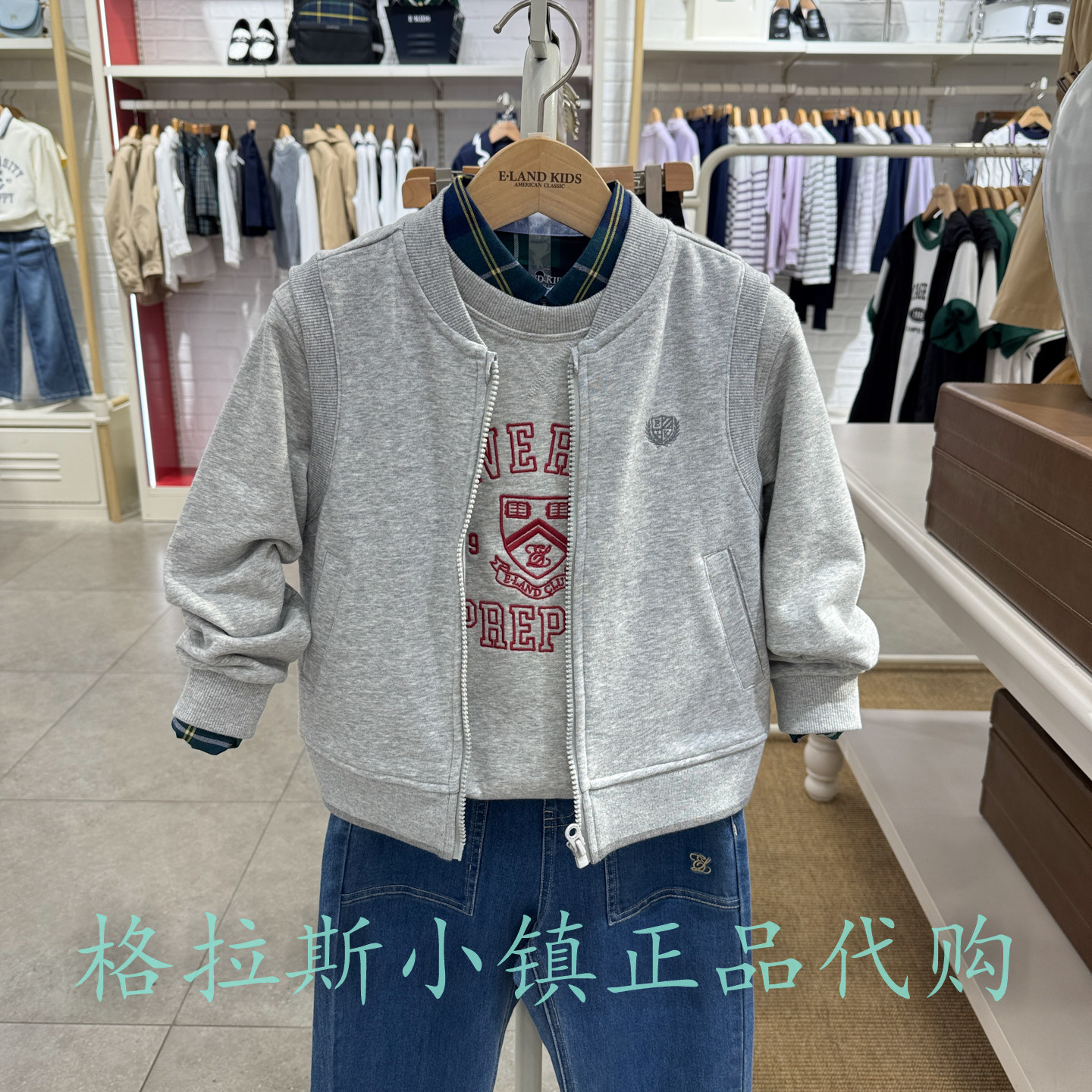衣恋童装正品秋男童休闲马甲外套
