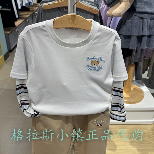 PawinPaw童装男童圆领假两件T恤