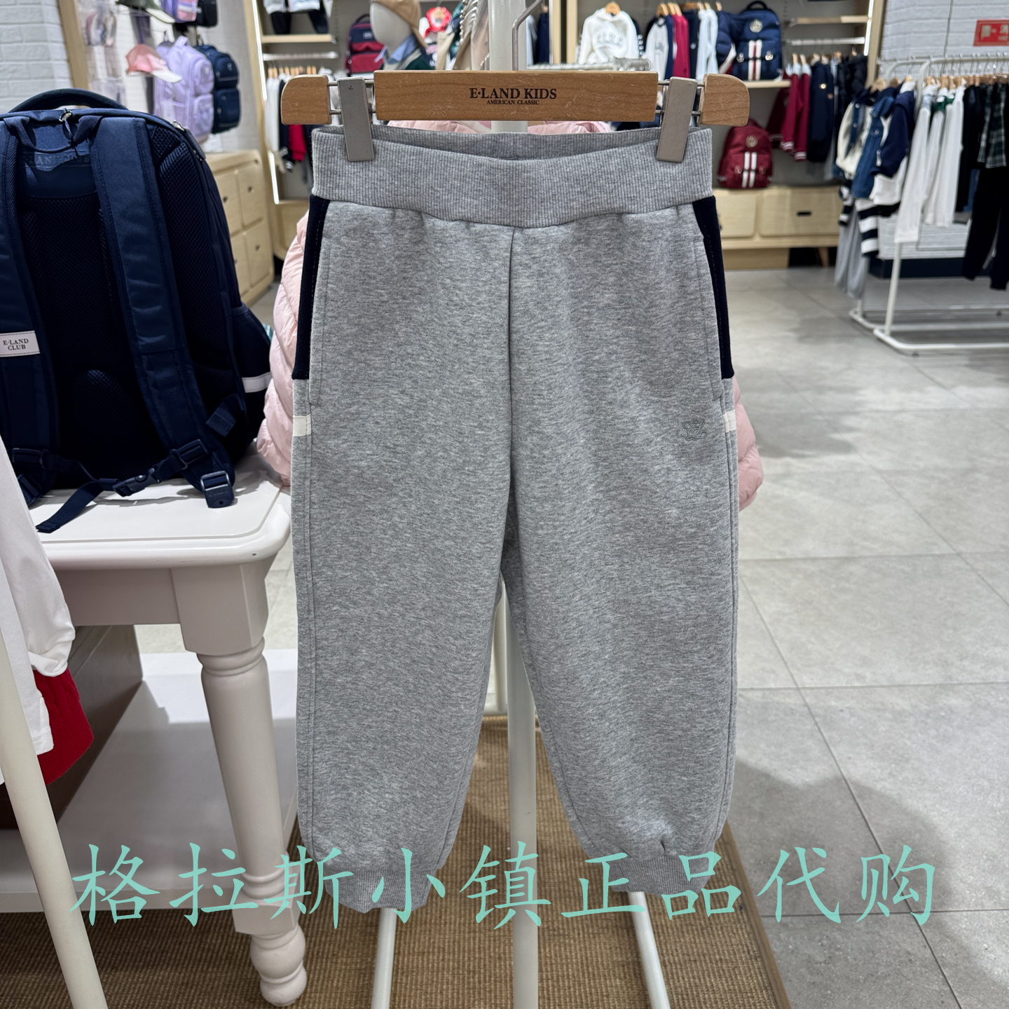 衣恋童装正品冬男童加绒束脚卫裤