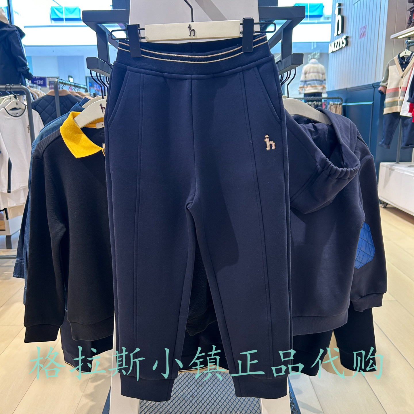 哈吉斯童装秋款女童休闲束脚卫裤