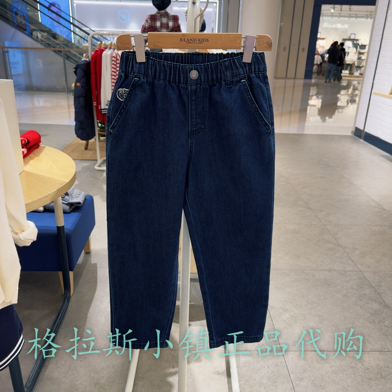 衣恋童装正品春男童吸湿牛仔裤
