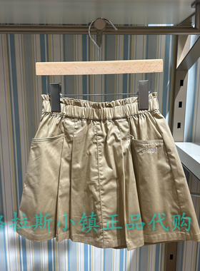 Polo walk KIDS童装专柜正品26夏款女童休闲裙裤短裤AR0W627D0101