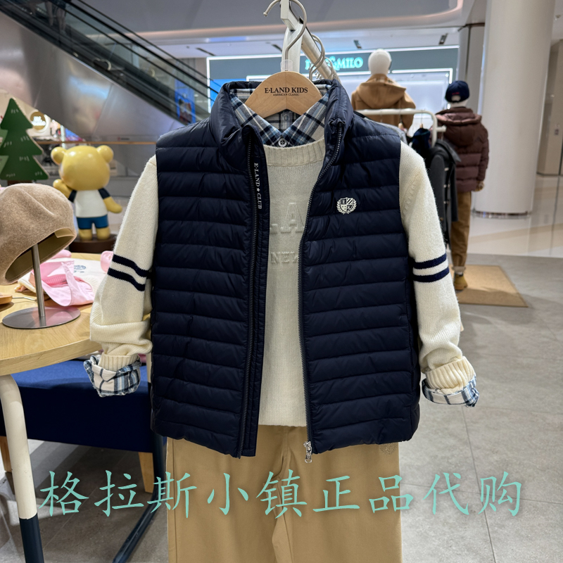 衣恋童装正品冬男童立领羽绒马甲