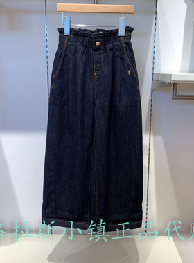 Polo walk KIDS童装正品25秋新女童宽松直筒牛仔裤BVVW537C0011