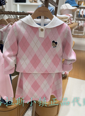TeenieWeenie童装专柜正品25春女童甜美格纹针织套装TKSK251251B