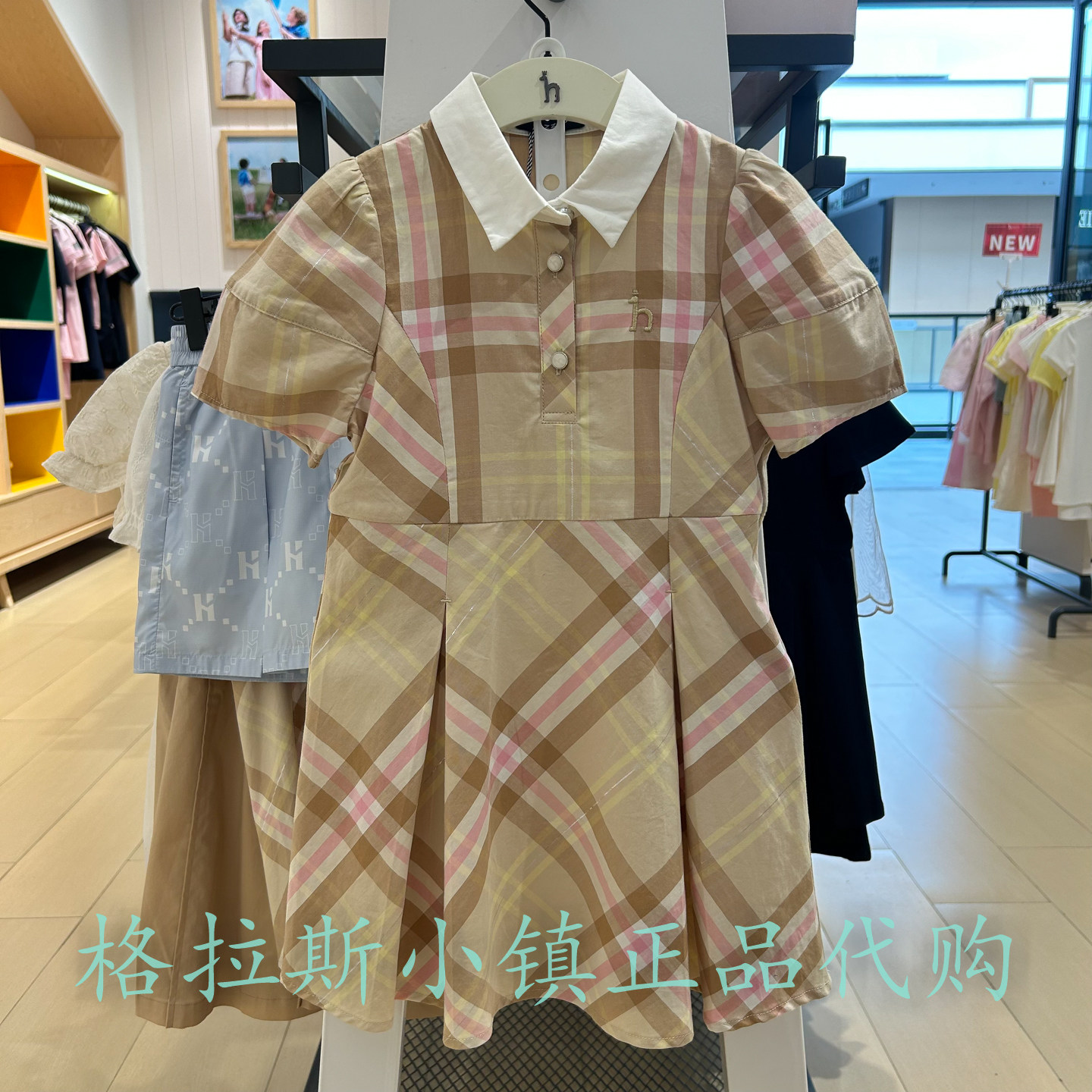 哈吉斯童装夏款女童格子连衣裙