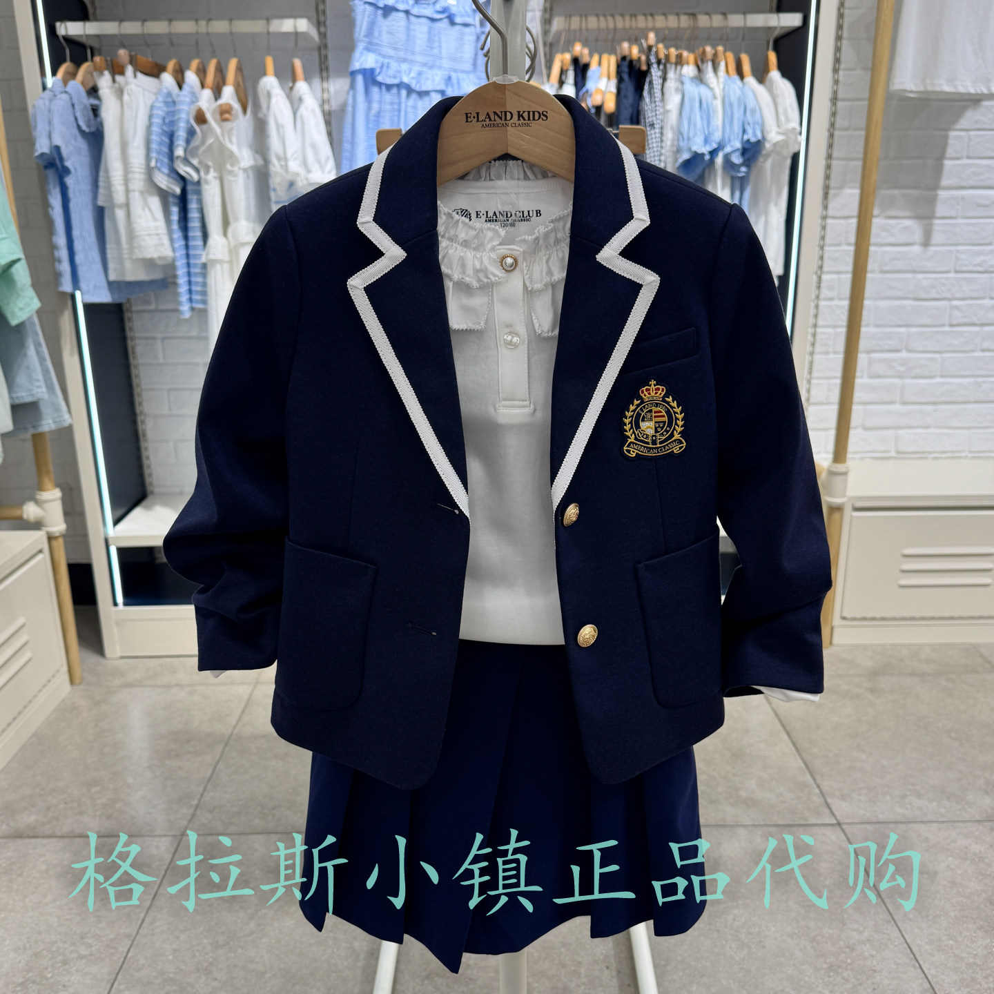 衣恋童装冬款女童学院风西服外套