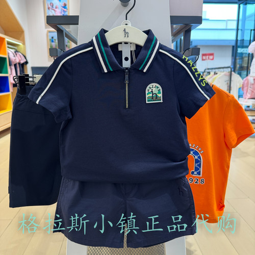 哈吉斯童装夏款男童休闲POLO衫