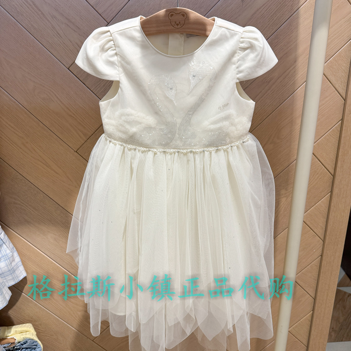 PawinPaw童装正品夏款女童连衣裙