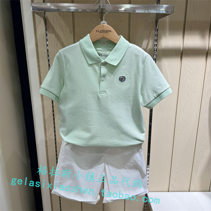 Elandkids衣恋童装专柜正品24春夏新款男童翻领短袖T恤HWE2611J