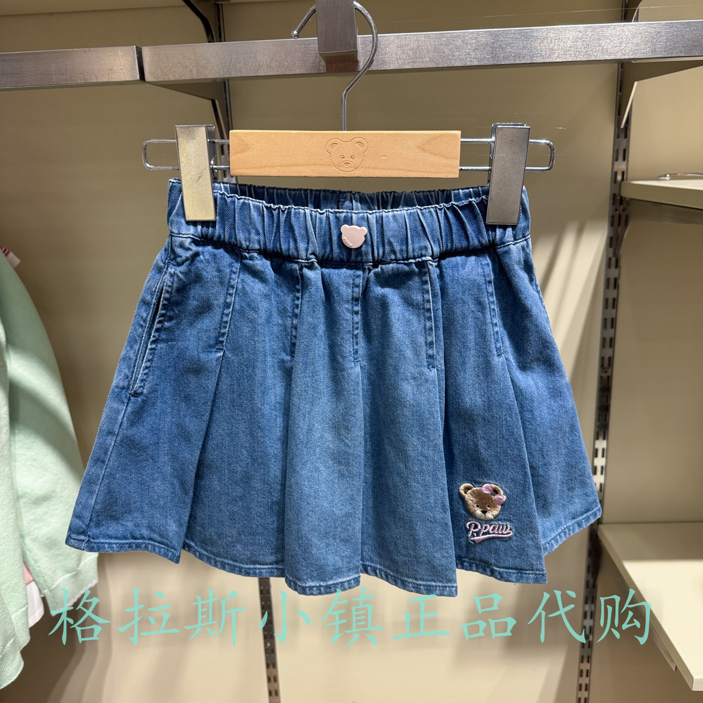 PawinPaw童装26春女童百褶半身裙