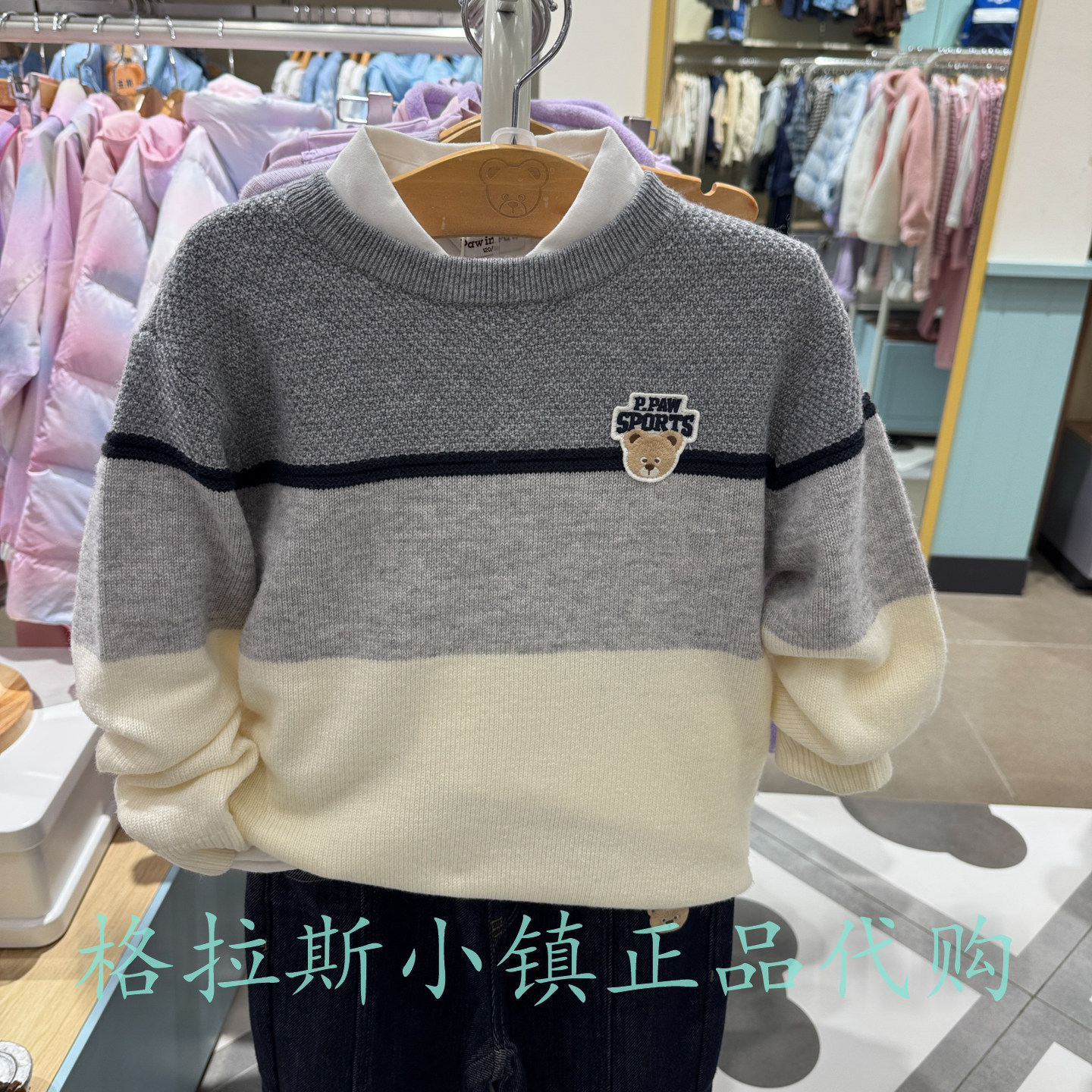 PawinPaw童装正品冬男童羊毛毛衣