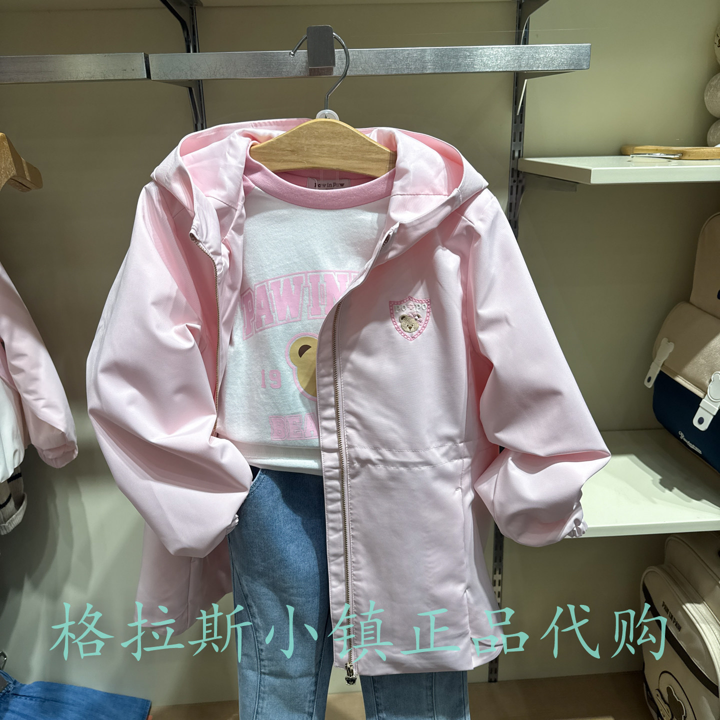 PawinPaw童装正品春女童三防外套