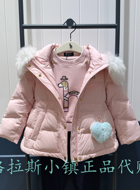 特价hazzys哈吉斯童装国内代购冬款女童甜美羽绒服HTW12JN54MPK