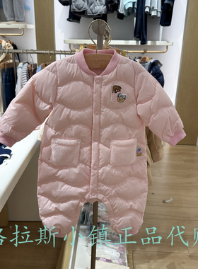 90鸭绒TeenieWeenie婴童正品25冬款男女宝羽绒连衣服T0SU25HT04B