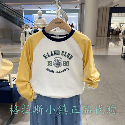 衣恋童装正品春男童圆领印花T恤