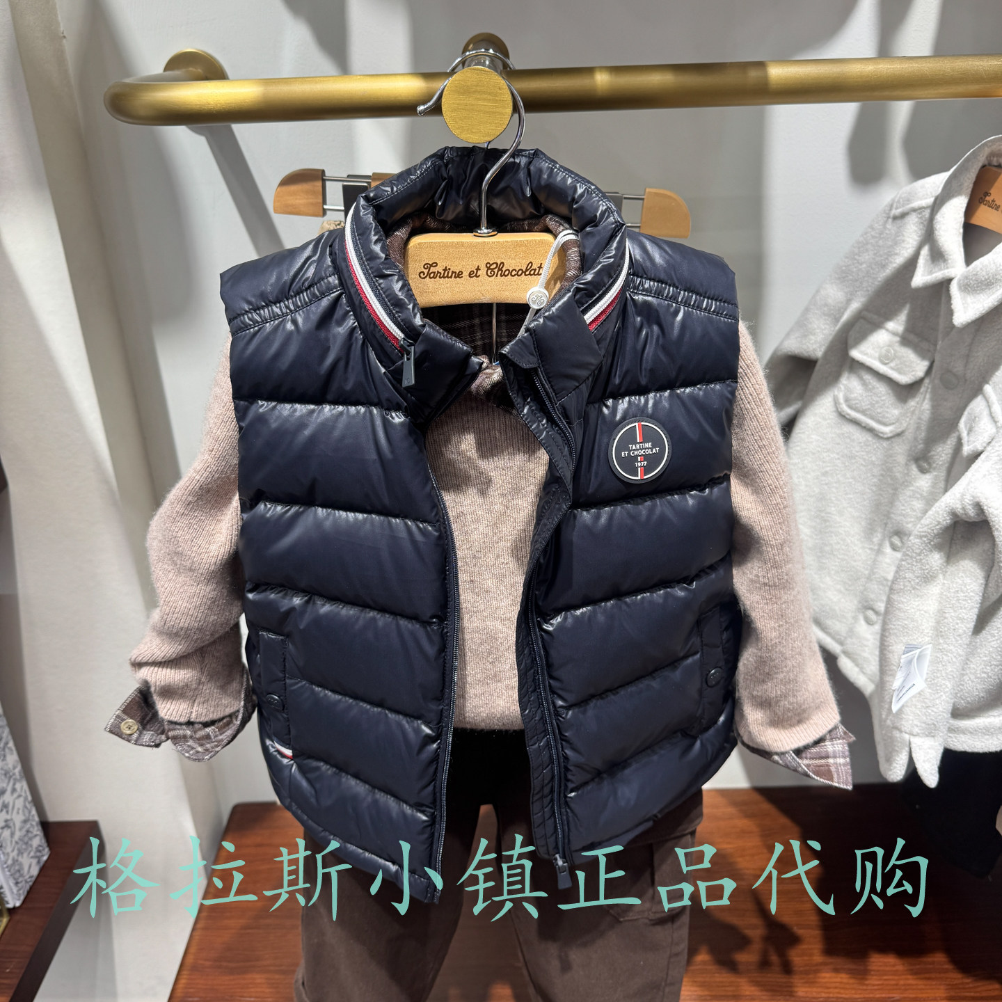 鹅绒巧克力童装冬男宝羽绒服马甲