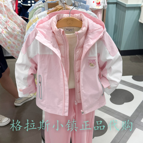 PawinPaw女童三防两件套羽绒服