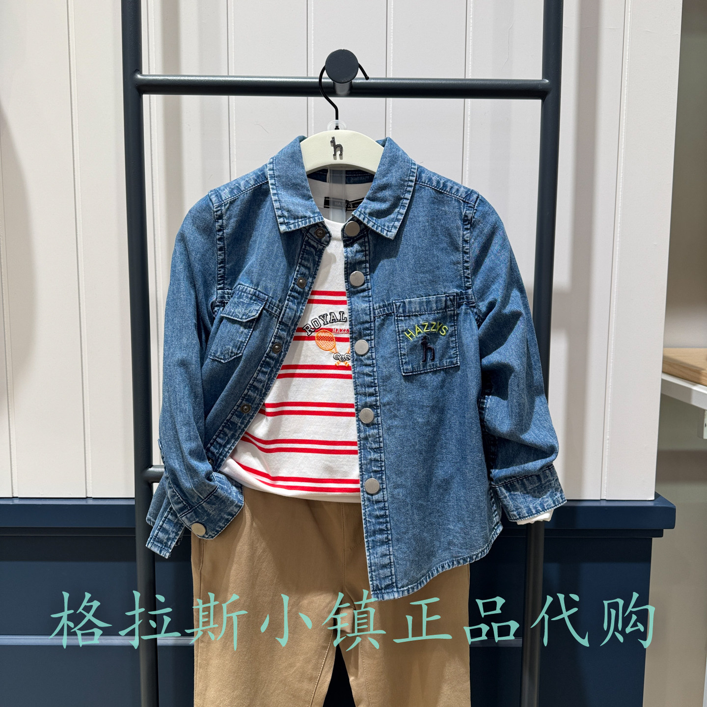 特价hazzys哈吉斯童装国内代购冬款男童牛仔衬衣HZTCBD03CS005