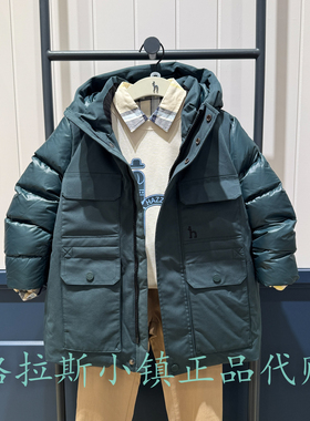 特价hazzys哈吉斯童装国内代购冬款男童鹅绒羽绒服HZRDBD06CR109
