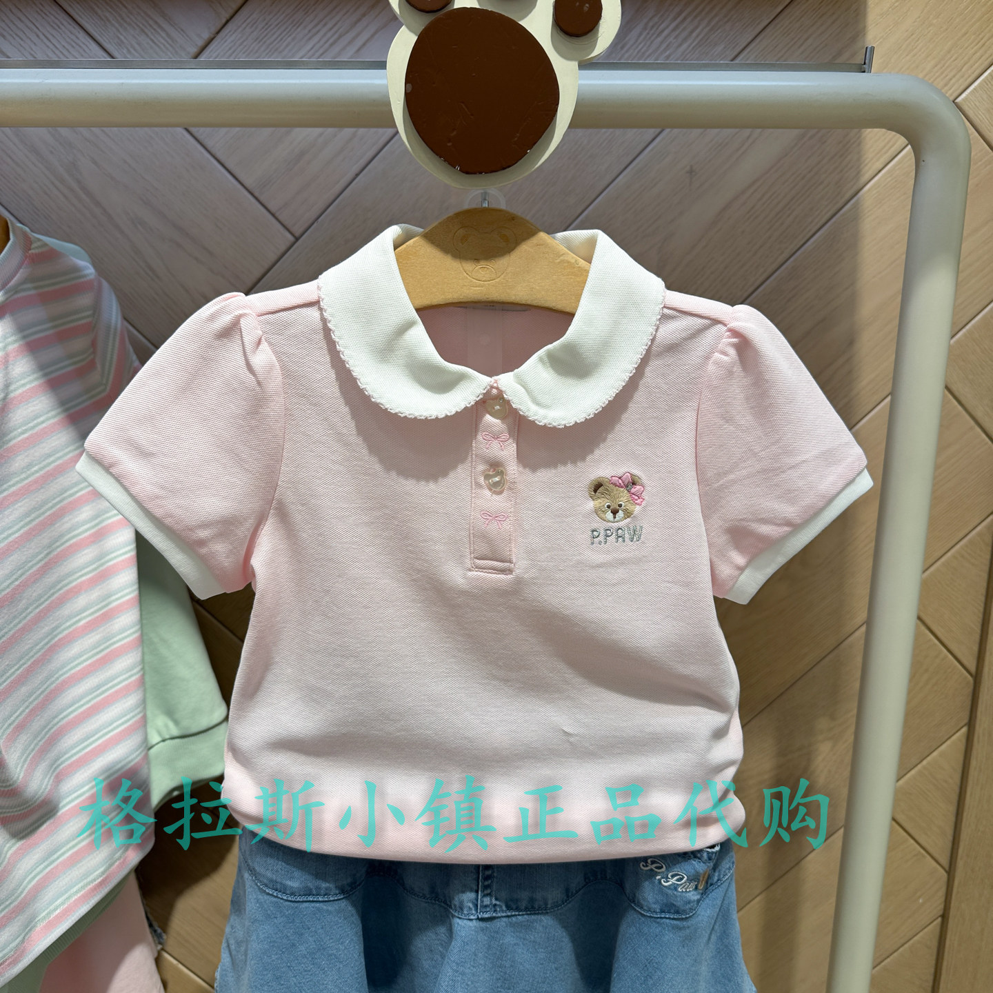 PawinPaw26年夏女童可爱短袖T恤