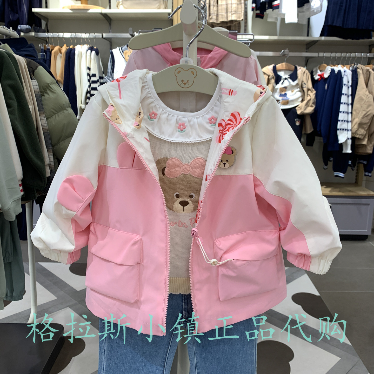 PawinPaw婴童正品秋女宝连帽外套