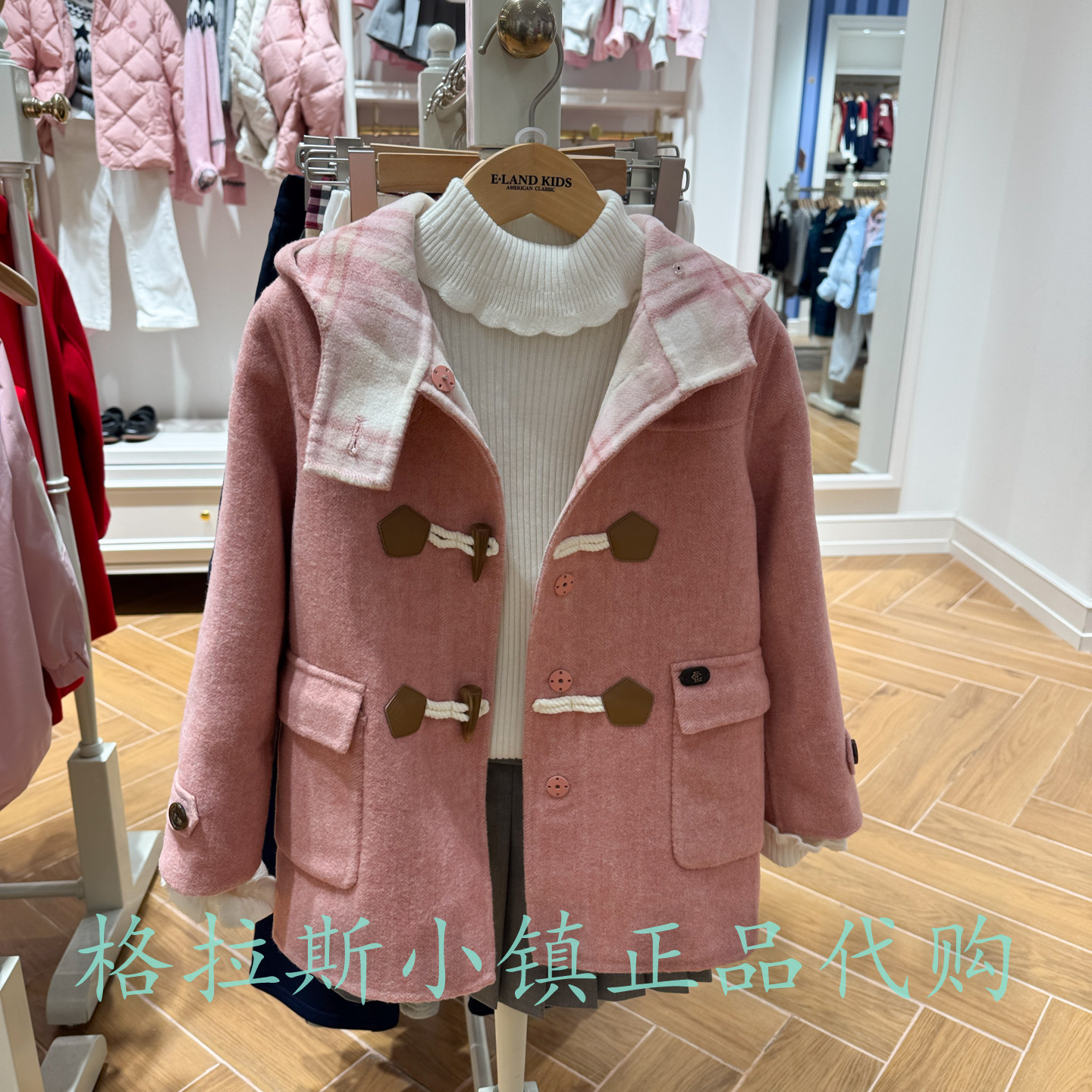 衣恋童装正品女童羊毛呢大衣外套