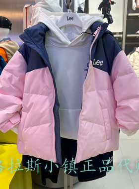 特价LeeKids童装冬女三防羽绒服