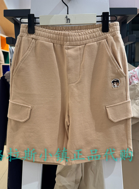 特价hazzys哈吉斯童装国内代购夏款男童舒适针织短裤ITM32PS09M
