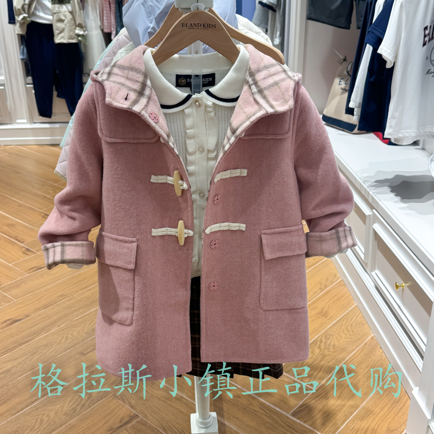 55%绵羊毛衣恋童装冬款女童大衣