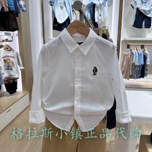 TeenieWeenie童装专柜正品25年秋冬男童学院长袖衬衫TKYW253811B