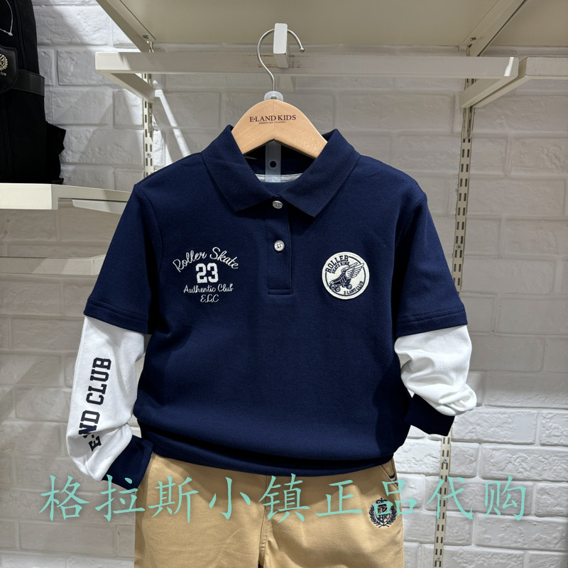 衣恋童装正品24年秋款男童POLO衫