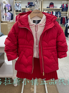 Elandkids衣恋童装专柜正品25冬款女童连帽羽绒服外套EKJDF4T26K