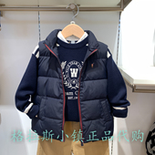 walk KIDS童装 专柜正品 Polo 25冬款 男童帅气棉服马甲CP6W531J0022