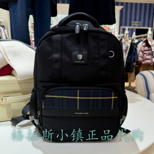 Elandkids衣恋童装专柜正品25春款男女童护脊双肩书包EKAKFS113K