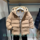 特价 男童中长羽绒服HZSDBD01CR127 冬款 hazzys哈吉斯童装 国内代购