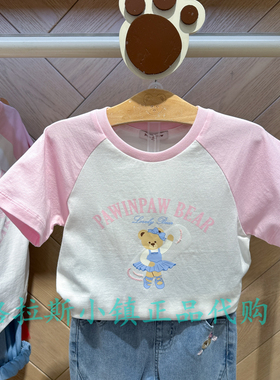 PawinPaw童装专柜正品26年夏女童圆领卡通可爱纯棉T恤PCRAG2323K