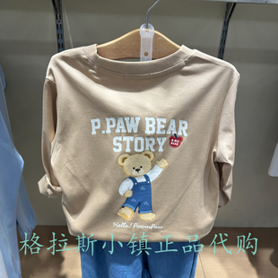 PawinPaw童装专柜正品26秋男童熊宝棉卡通圆领长袖T恤PCLAG3732M