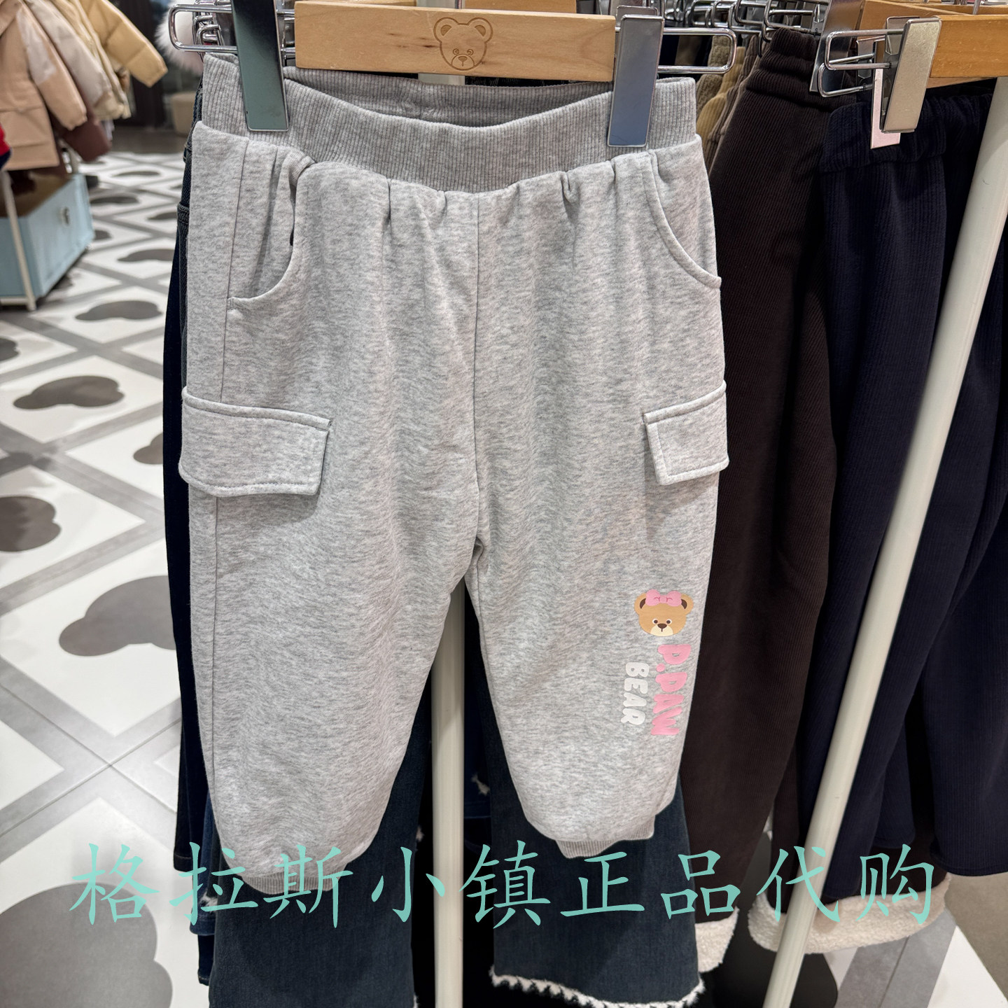 PawinPaw婴童正品冬女宝加绒棉裤