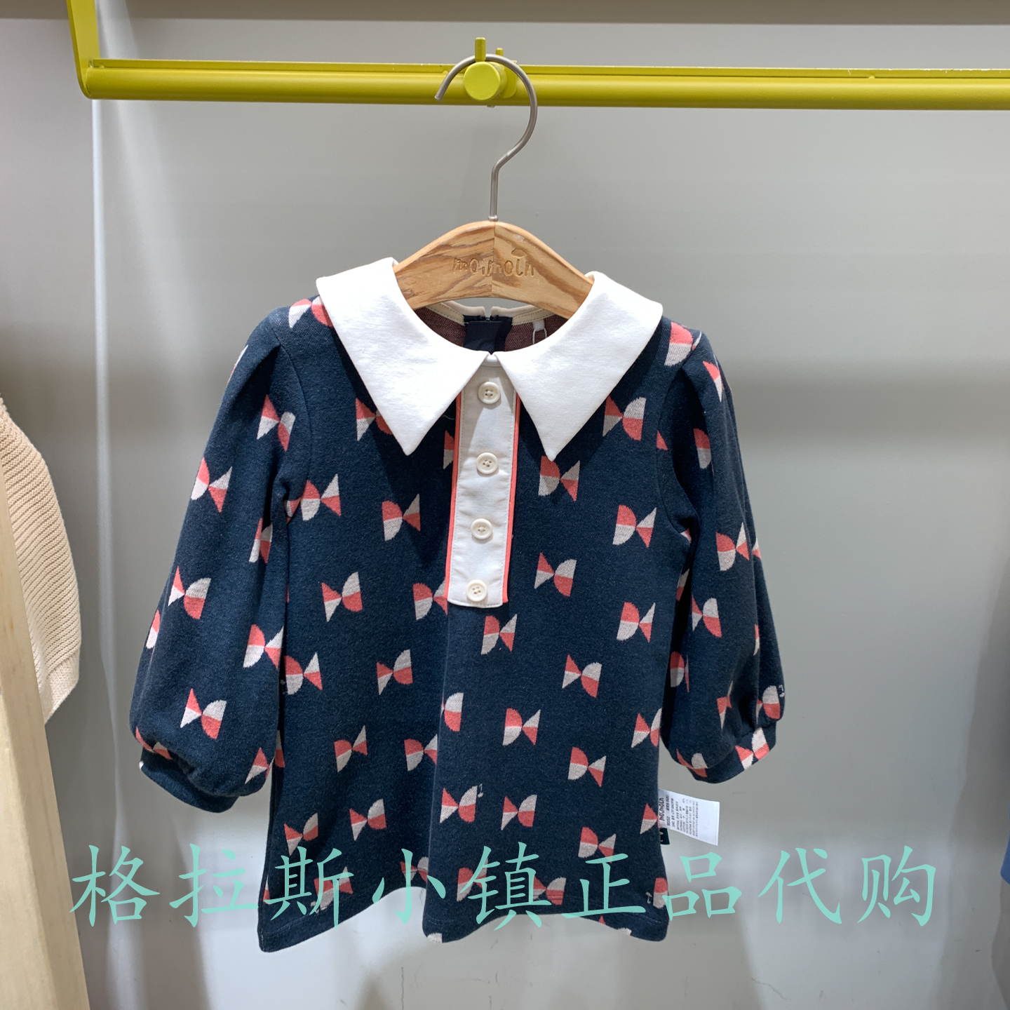 moimoln小云朵童装专柜正品特价冬女童翻领休闲连衣裙LTF1BAOP38